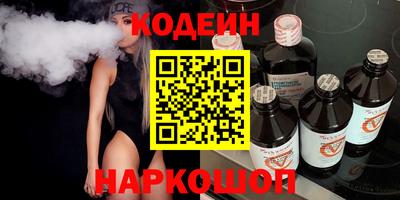 амф Усть-Джегута