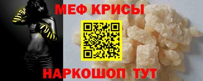 индика Усть-Илимск