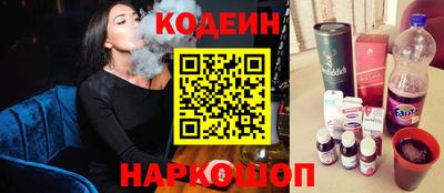индика Усть-Илимск