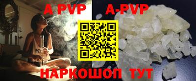 индика Усть-Илимск