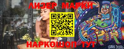 амф Усть-Джегута