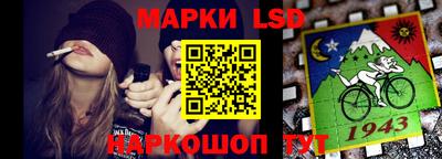 мяу мяу мука Уссурийск