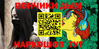 амф Усть-Джегута