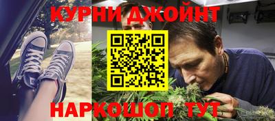 амф Усть-Джегута