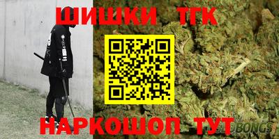 амф Усть-Джегута
