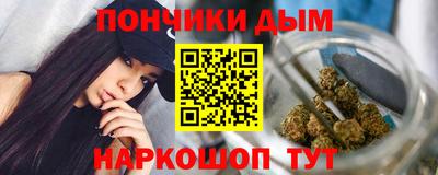 амф Усть-Джегута