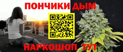 амф Усть-Джегута