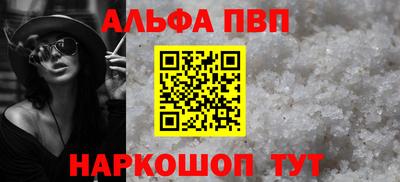 индика Усть-Илимск