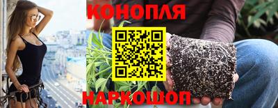 амф Усть-Джегута