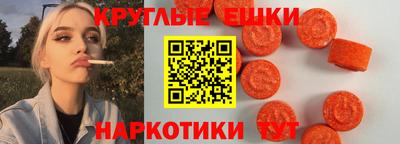 амф Усть-Джегута