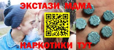 индика Усть-Илимск