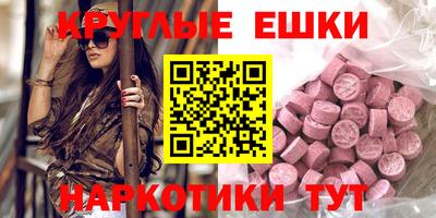индика Усть-Илимск