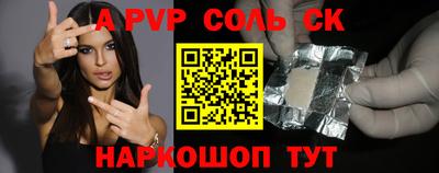 индика Усть-Илимск