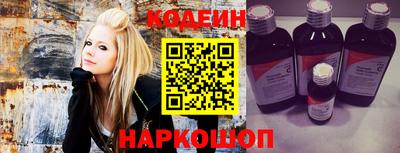 мяу мяу мука Уссурийск