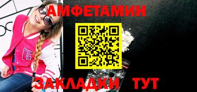 индика Усть-Илимск