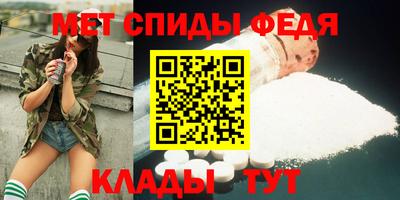 индика Усть-Илимск