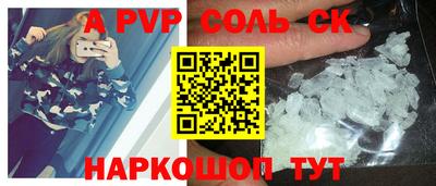 мяу мяу мука Уссурийск