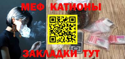 индика Усть-Илимск