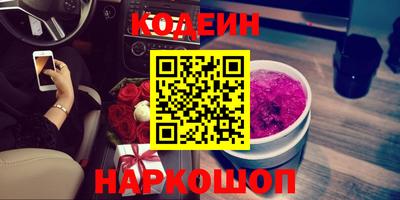 амф Усть-Джегута