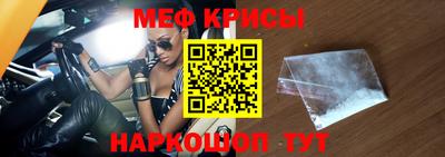 индика Усть-Илимск