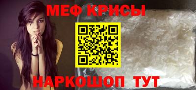 амф Усть-Джегута