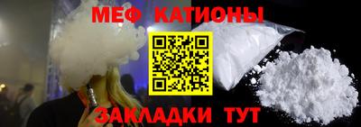 амф Усть-Джегута