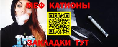 амф Усть-Джегута
