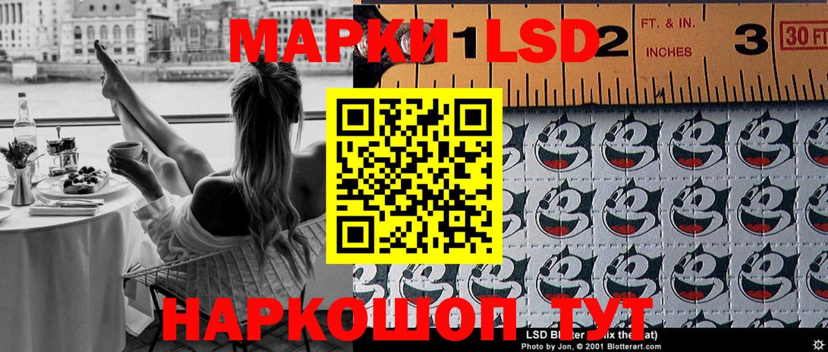 MDMA  Мичуринск  Гашиш  Наркошоп  COCAIN  Вход с VPN  Конопля  Альфа ПВП СК   МЕФ кристаллы  АМФЕТАМИН кристаллы 
